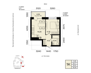 Планировка 1-комнатные 35,2 м²