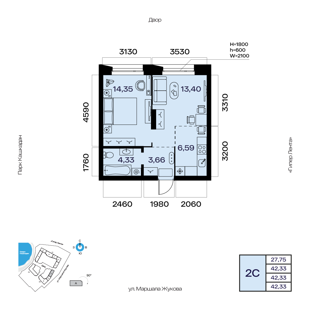 Планировка 2-комнатная квартира 42,3 м² в ЖК «Атлантис», 6 этаж — 9 382 300 ₽