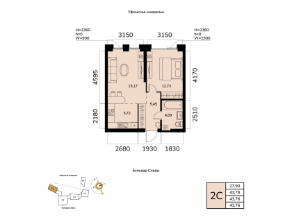 Планировка 2-комн. · 43.8 м²