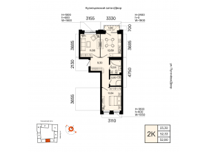 2-комн. · 52,9 м²