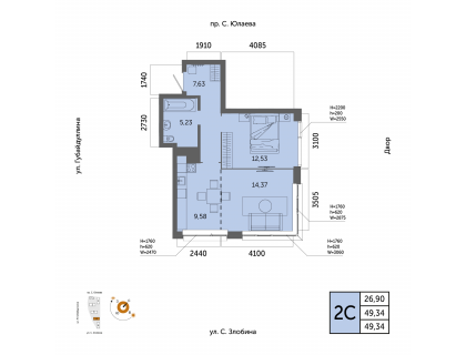 Планировка 2-комн. · 49.3 м²