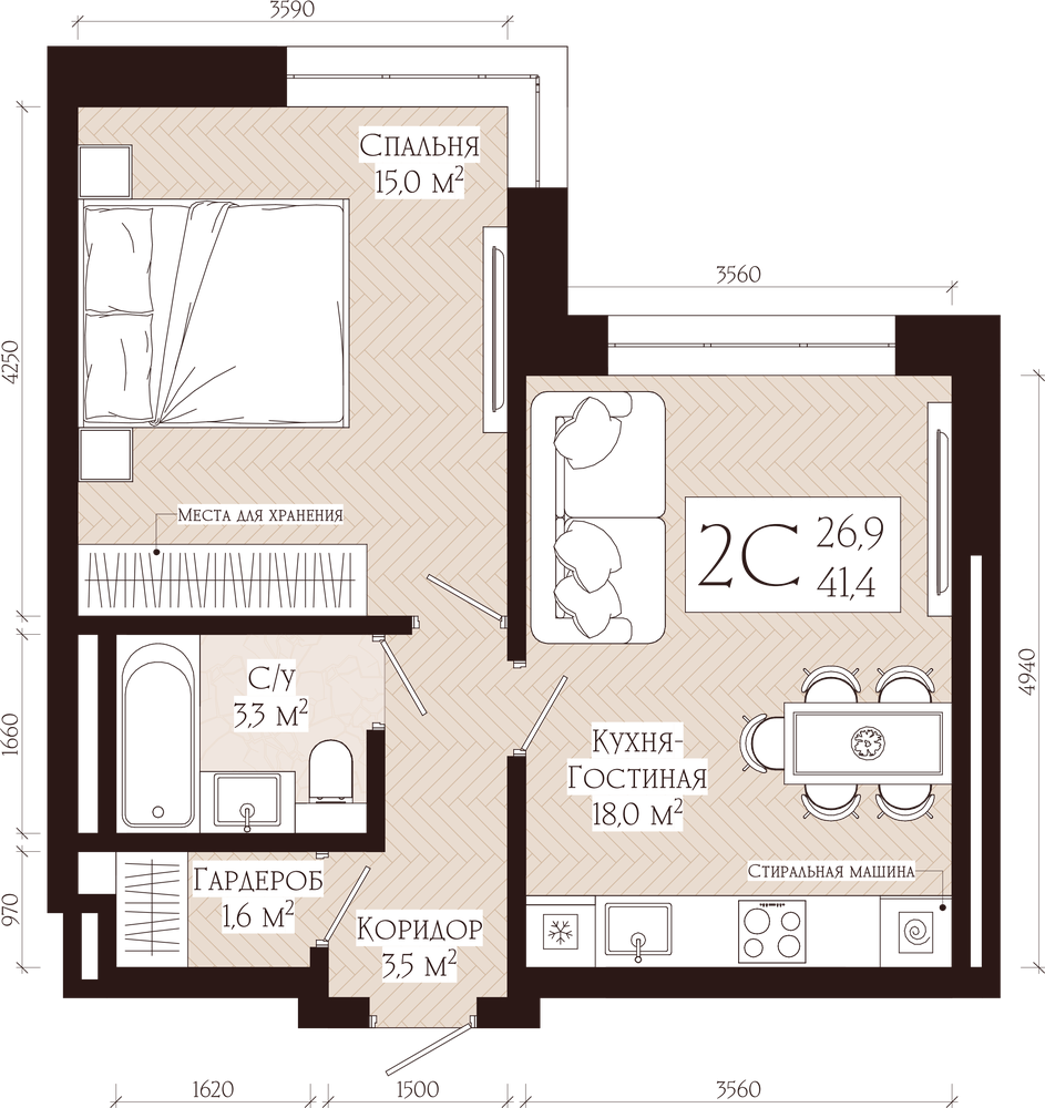 Планировка: 2-комн. квартира, 41.4 м²