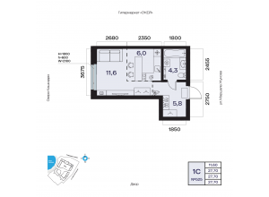 1-комн. · 27,7 м²