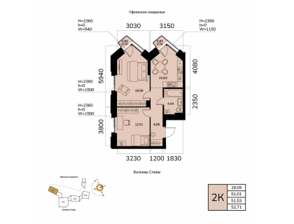 Планировка 2-комн. · 51.5 м²