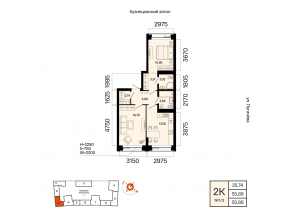 2-комн. · 55,9 м²