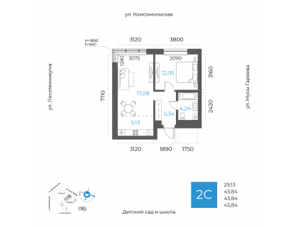 Планировка 2-комн. · 43.8 м²