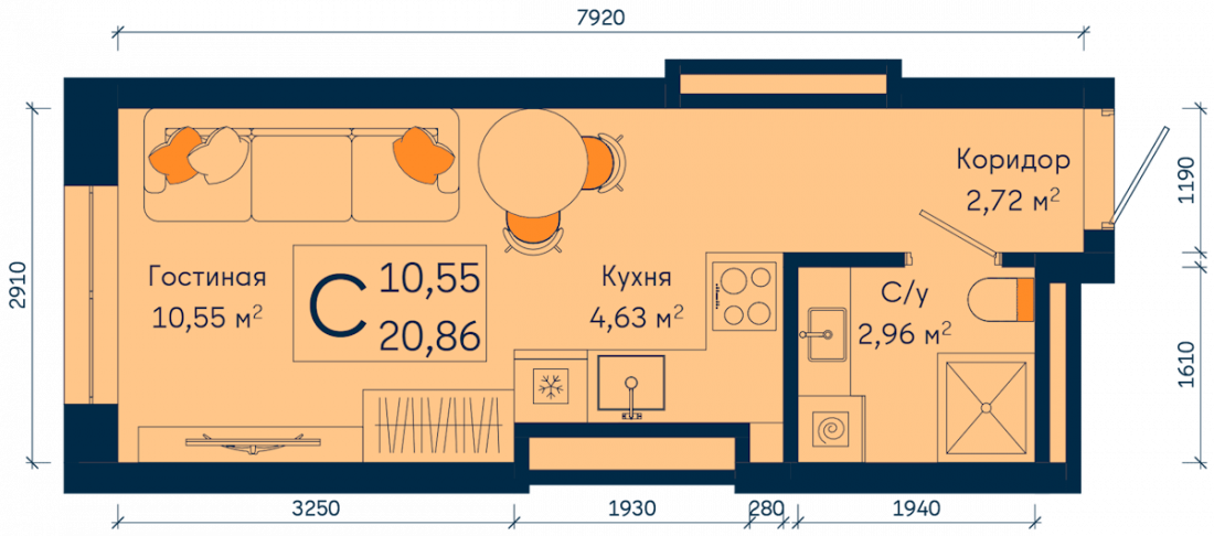 Планировка: Студия, 20.9 м²