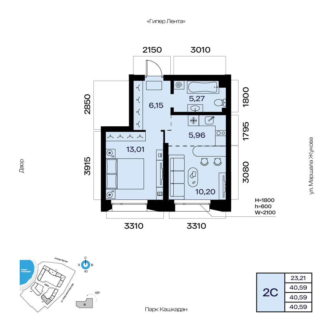 Планировка 2-комнатная квартира 40,6 м² в ЖК «Атлантис», 3 этаж — 9 011 600 ₽