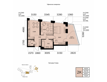 Планировка 2-комн. · 66 м²