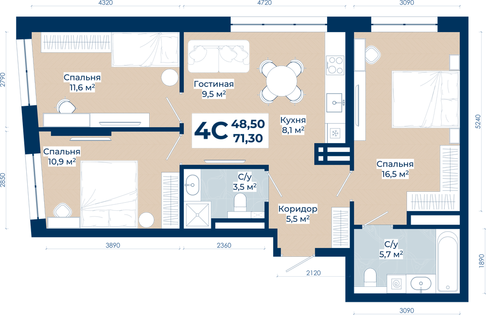 Планировка: 4-комн. квартира, 71.3 м²