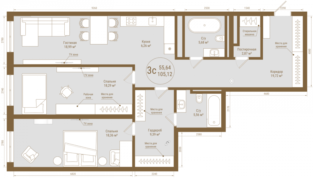 Планировка: 3-комн. квартира, 105.1 м²