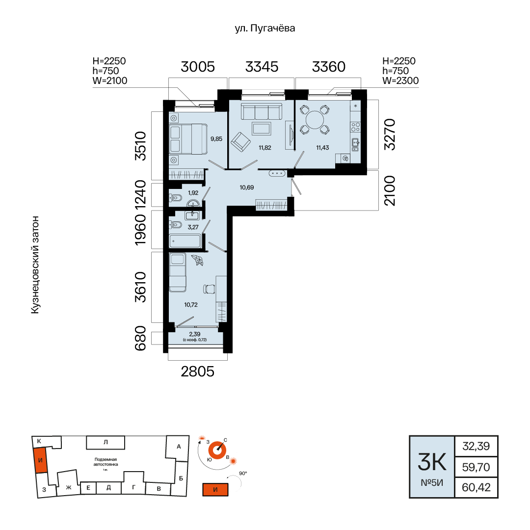 Планировка 3-комнатная квартира 60,4 м² в ЖК «Первый Остров», 2 этаж — 8 630 900 ₽