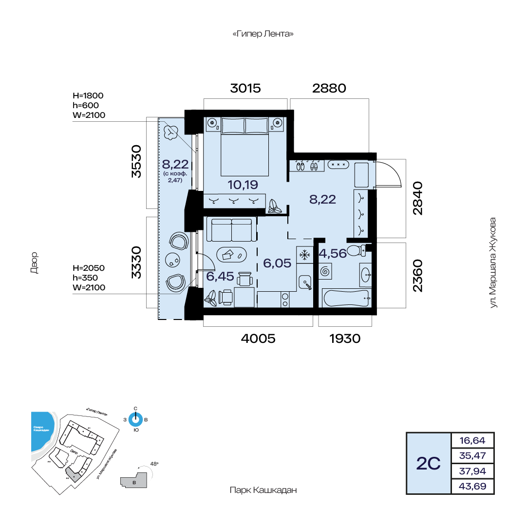 Планировка 2-комнатная квартира 37,9 м² в ЖК «Атлантис», 5 этаж — 8 819 900 ₽