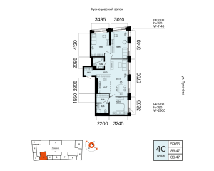 Планировка 4-комнатные 86,5 м²