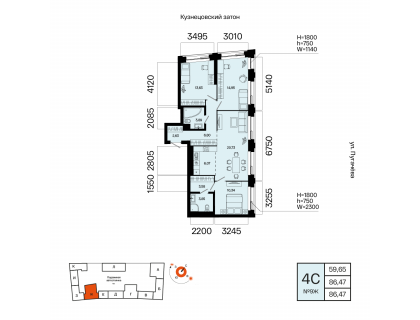 Планировка 4-комн. · 86.5 м²
