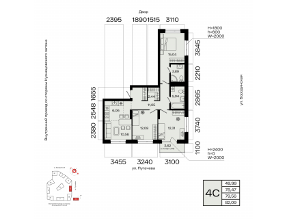 Планировка 4-комн. · 79.6 м²