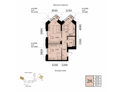Планировка 2-комн. · 51.5 м²
