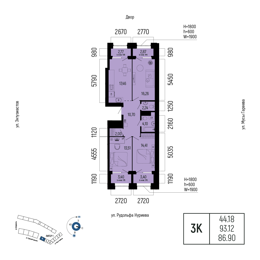 Планировка 3-комнатная квартира 86,9 м² в ЖК «Новатор», 16 этаж — 18 268 700 ₽