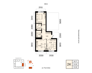 Планировка 2-комнатные 51,6 м²