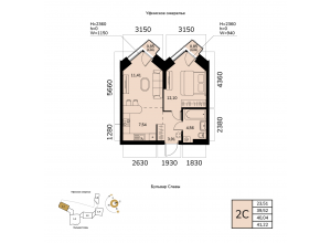 2-комн. · 40 м²