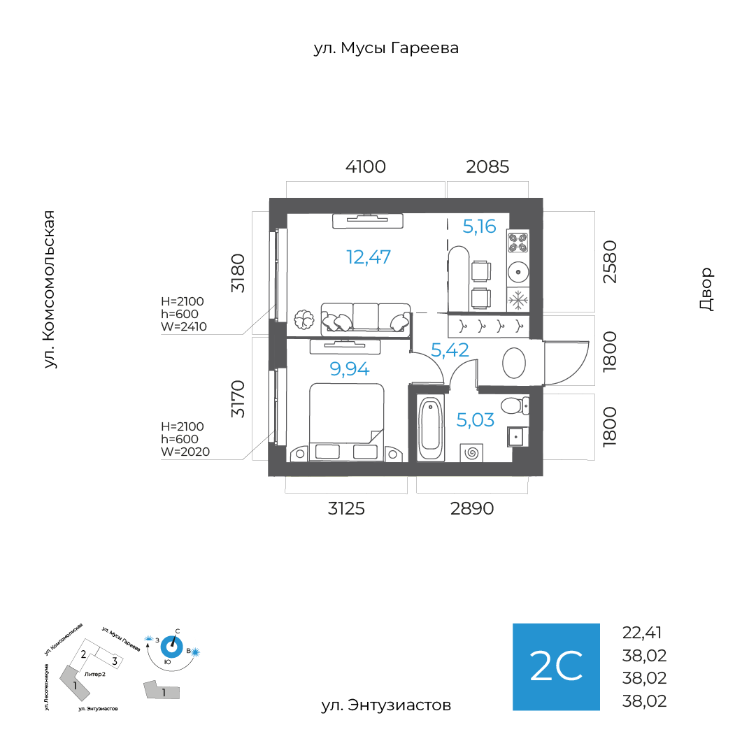 Планировка 2-комнатная квартира 38 м² в ЖК «8 НЕБО», 2 этаж — 8 483 100 ₽