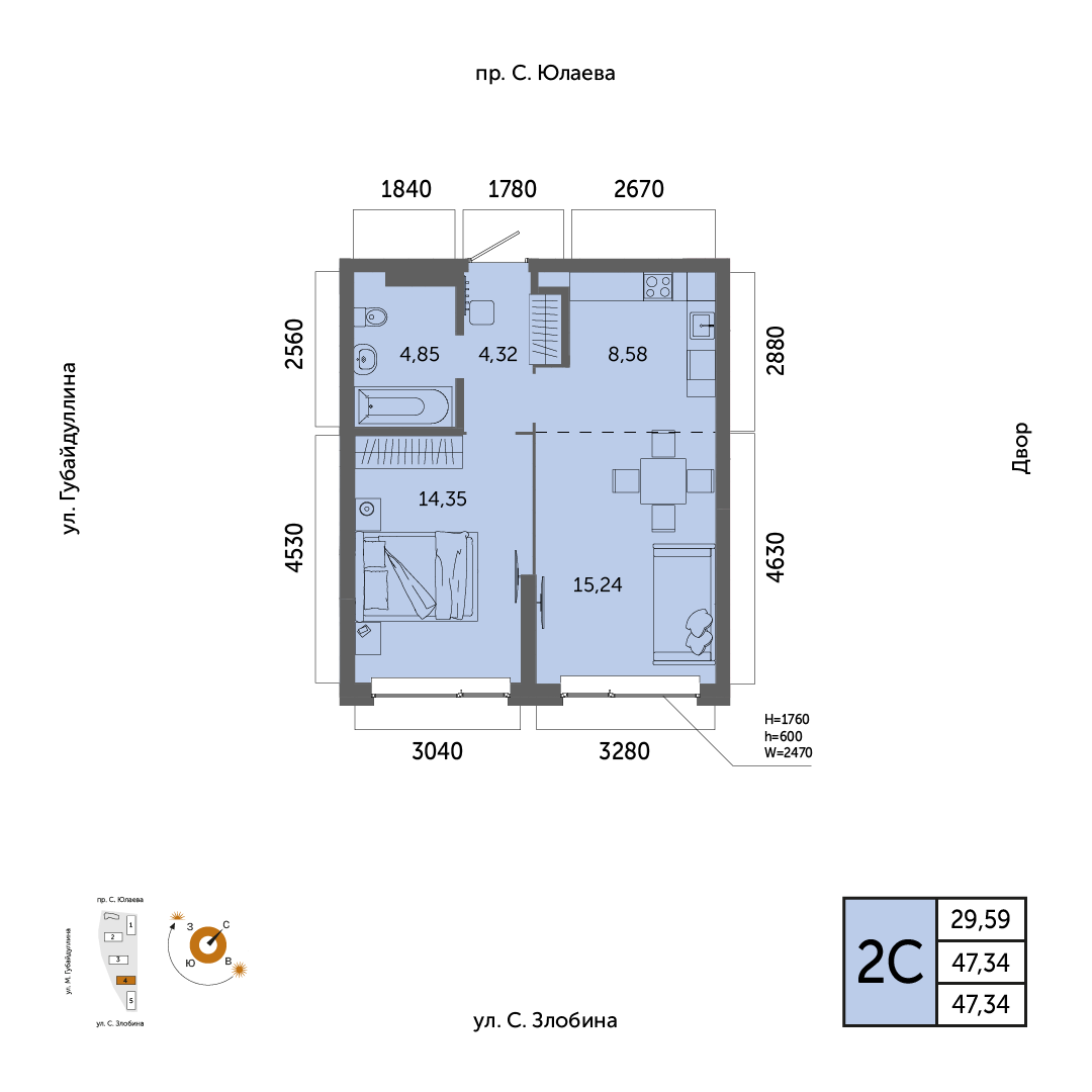 Планировка 2-комнатная квартира 47,3 м² в ЖК «Урбаника», 6 этаж — 10 950 400 ₽