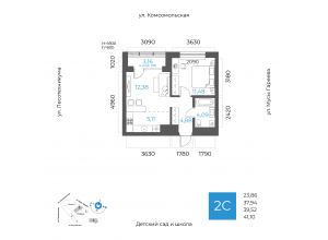 2-комн. · 39,5 м²