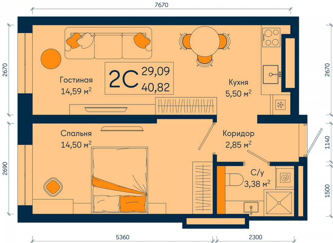 Планировка: 2-комн. квартира, 40.8 м²