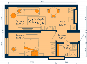 2-комн. · 40.8 м²
