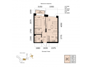 2-комн. · 47,5 м²