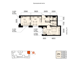 Планировка 2-комнатные 54,6 м²