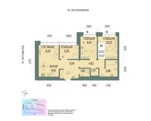 Планировка 4-комнатные 61,7 м²