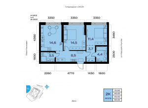2-комн. · 60,6 м²
