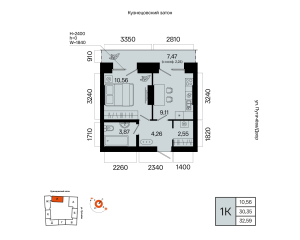 Планировка 1-комнатные 32,6 м²