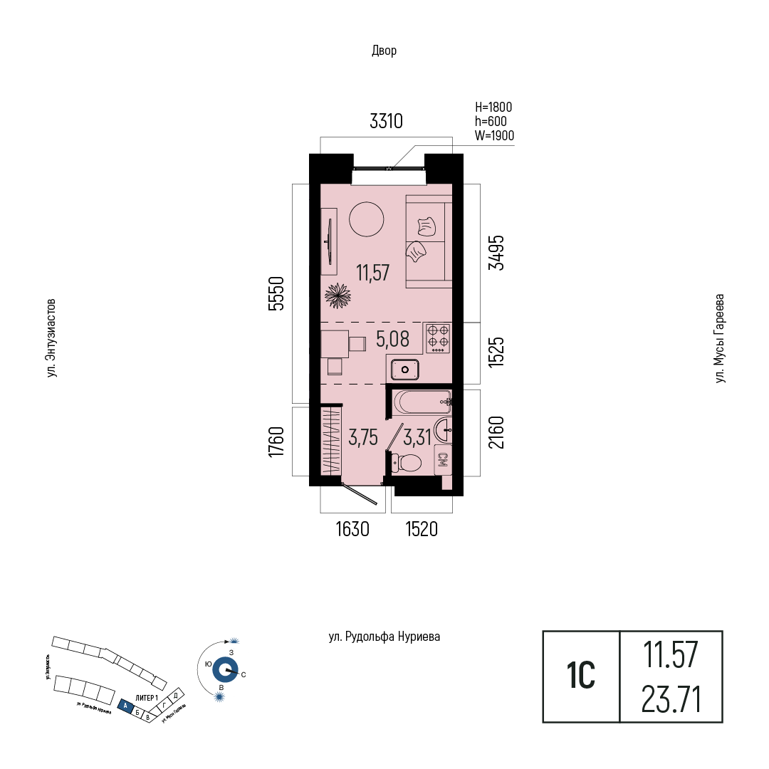 Планировка 1-комнатная квартира 23,7 м² в ЖК «Новатор», 6 этаж — 6 138 900 ₽
