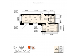 2-комн. · 54,7 м²