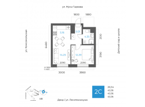 2-комн. · 41,1 м²