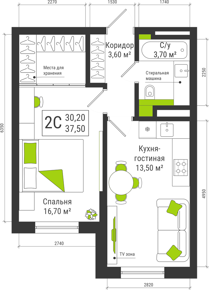 Планировка: 2-комн. квартира, 37.5 м²