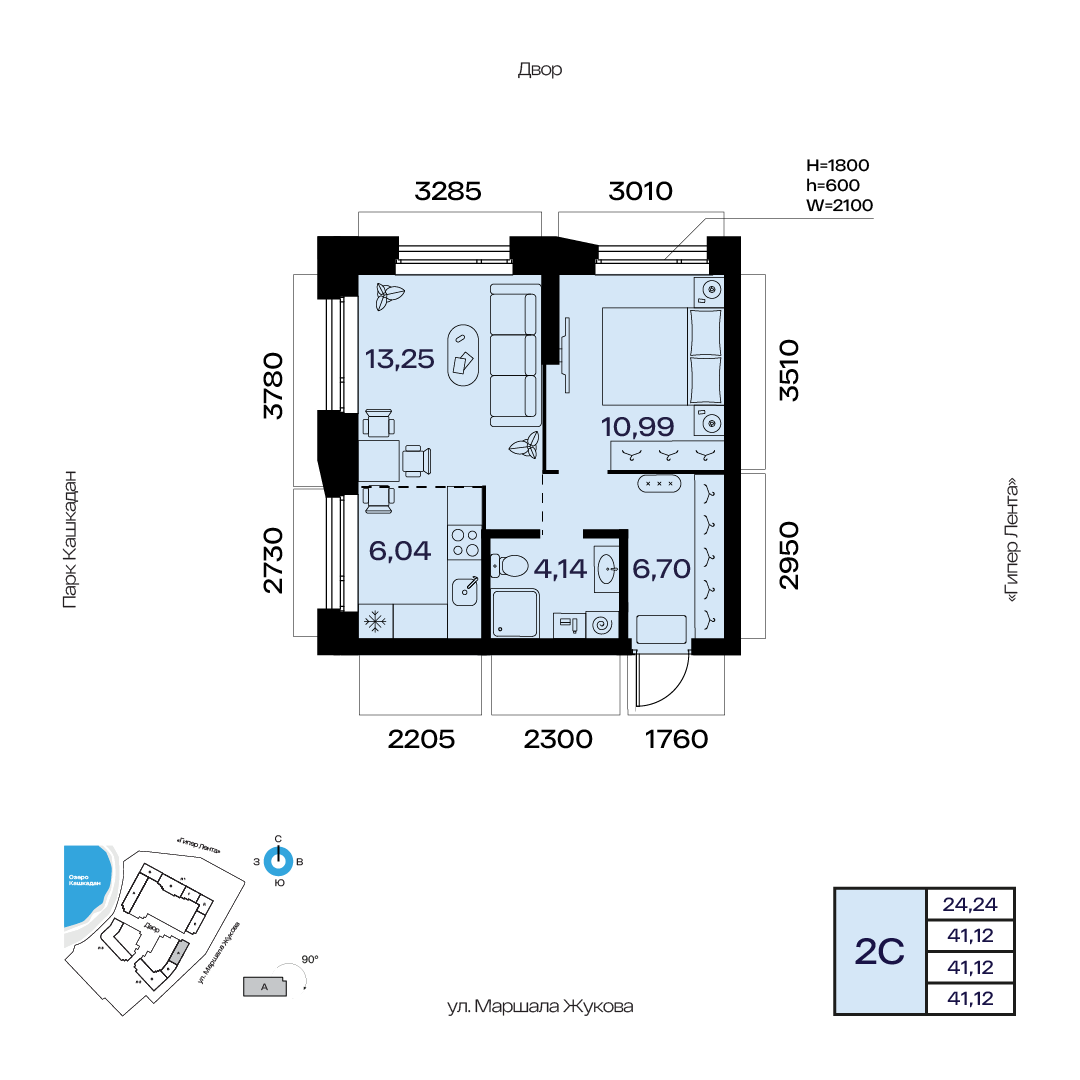 Планировка 2-комнатная квартира 41,1 м² в ЖК «Атлантис», 12 этаж — 9 801 900 ₽