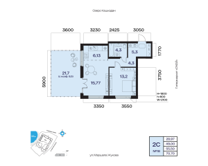 Планировка 2-комнатные 55,5 м²