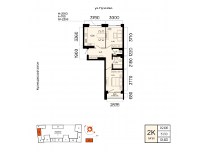 2-комн. · 51,8 м²