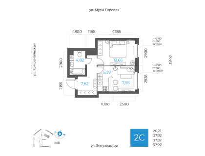Планировка 2-комн. · 37.9 м²