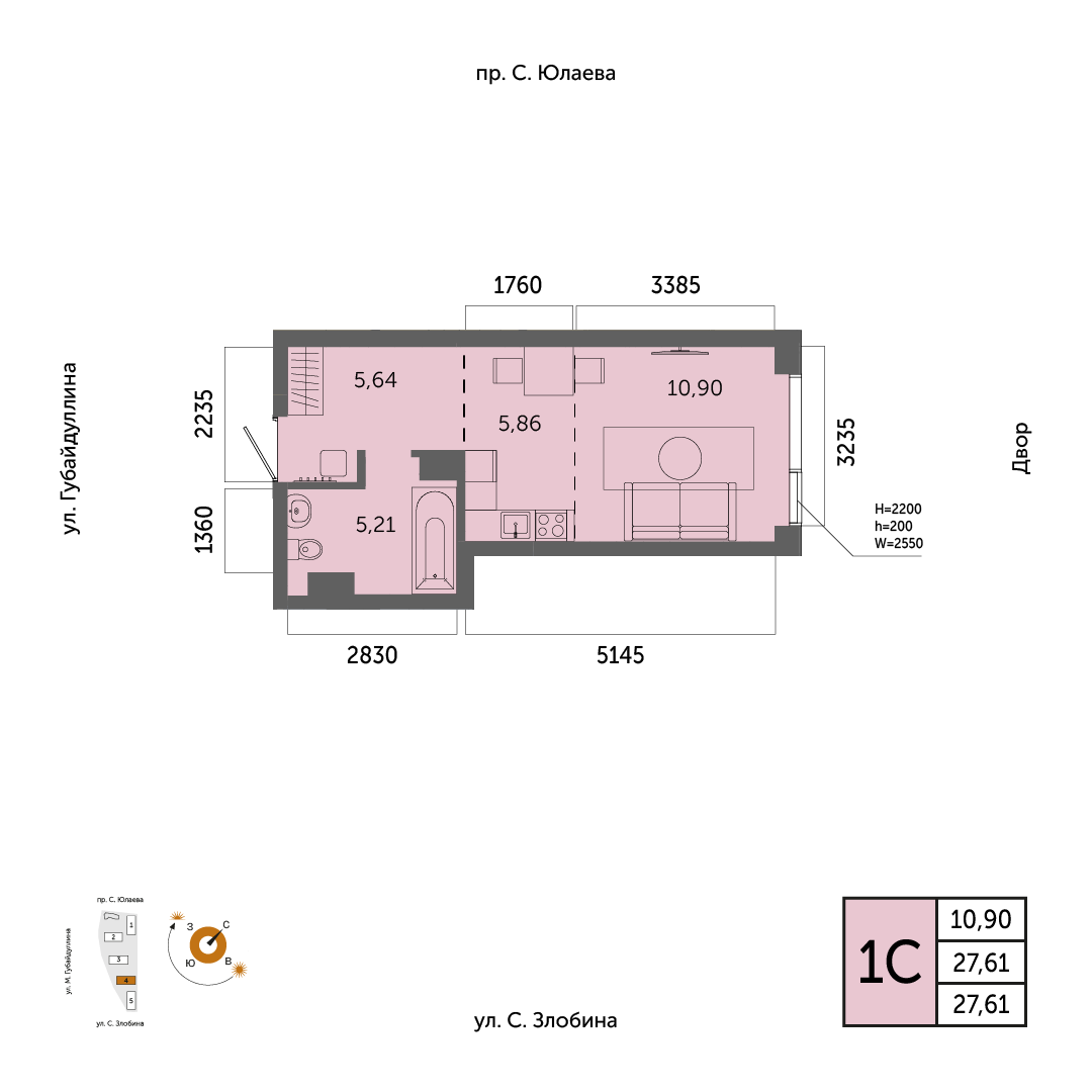 Планировка 1-комнатная квартира 27,6 м² в ЖК «Урбаника», 10 этаж — 7 005 300 ₽