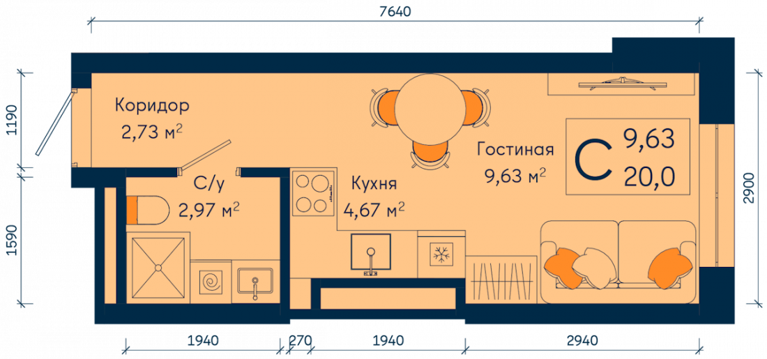 Планировка: Студия, 20 м²