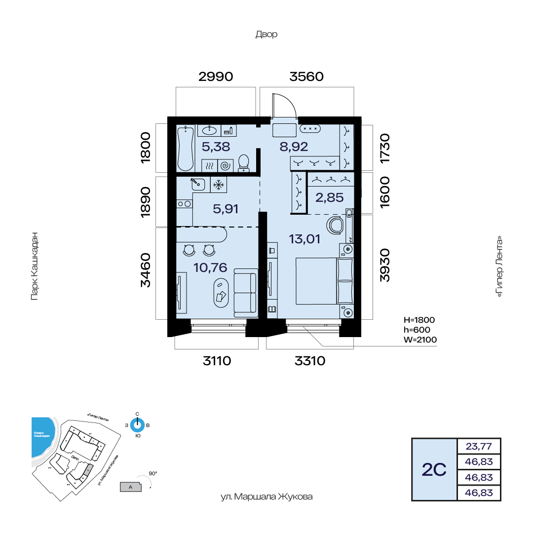 Планировка 2-комнатная квартира 46,8 м² в ЖК «Атлантис», 10 этаж — 10 160 800 ₽