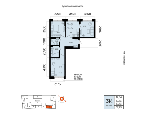 Планировка 3-комнатные 67,7 м²
