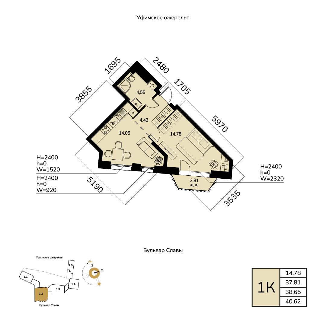 Планировка 1-комнатная квартира 38,7 м² в ЖК «Лесное ожерелье», 3 этаж — 7 268 400 ₽