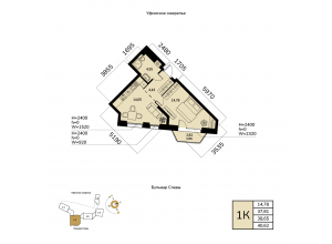 1-комн. · 38,7 м²