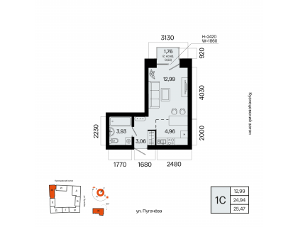 Планировка 1-комн. · 25.5 м²