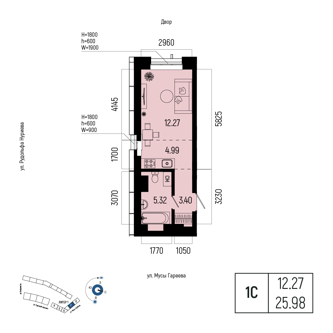 Планировка 1-комнатная квартира 26 м² в ЖК «Новатор», 11 этаж — 6 854 400 ₽